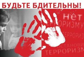 ����� ����� ���������: ���� ���������� ������� ������������