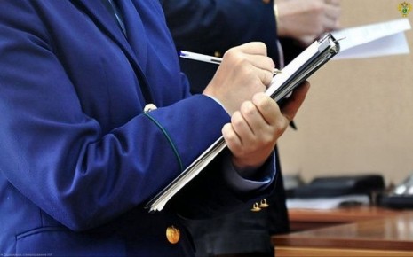 �� ������������� ����������� ��������������� ����������� ������������ ������������ ���������� ������ ����������������