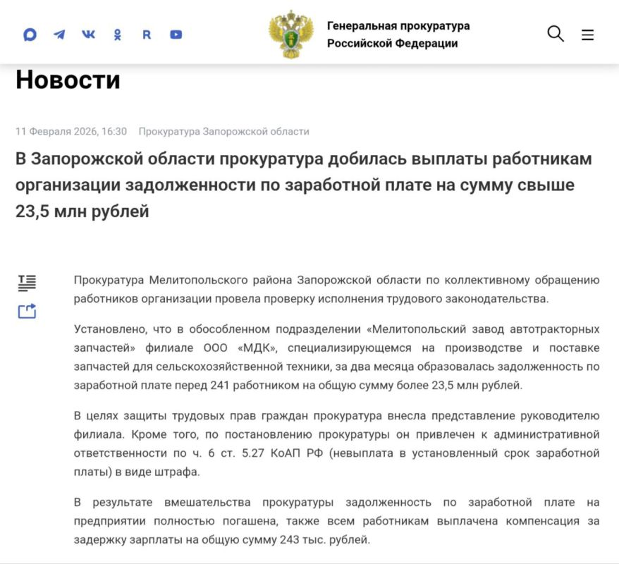 � ����������� ������� ����������� �������� ������� ���������� ����������� ������������� �� ���������� ����� �� ����� ����� 23,5 ��� ������