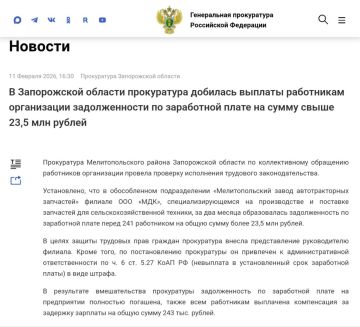 � ����������� ������� ����������� �������� ������� ���������� ����������� ������������� �� ���������� ����� �� ����� ����� 23,5 ��� ������