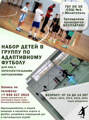 ���������� ����� � ��� �� ������� � ������ ��������� ���������� �� ����������� �������!