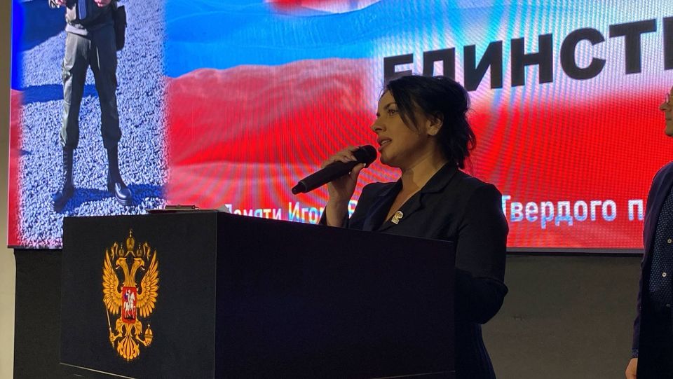 В Мелитополе почтили память Игоря Твердого