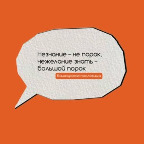 ��������� ������ � � ������������ ������� � �� ��������, � ��������� ���������� ������ ����� ����� ��������