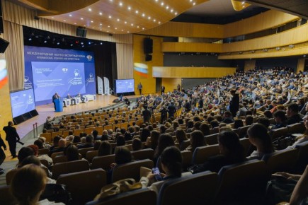 В стенах МГИМО дан старт Первому Международному научно-экспертному форуму «Жириновские чтения»