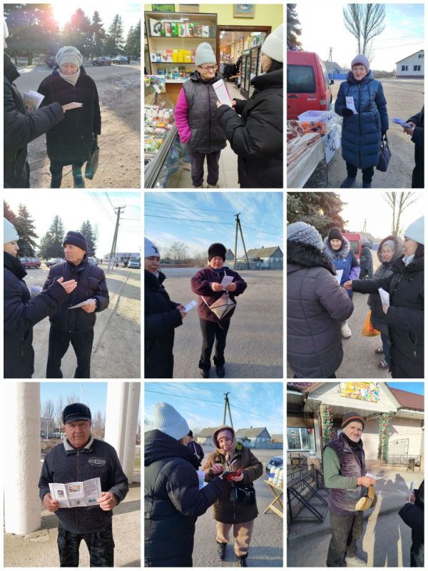 �� �������� � � ���� �����!