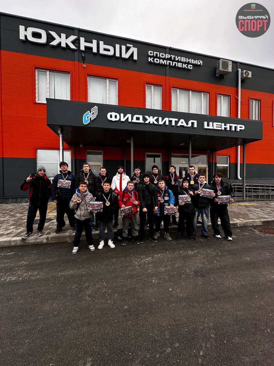 Спортсмены Запорожской области приняли участие в Республиканском турнире по грепплингу