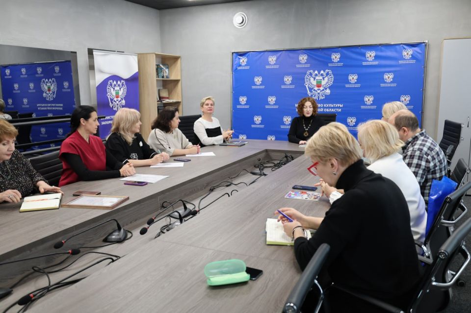 В Министерстве культуры состоялось совещание по вопросам аттестации педагогических работников отрасли