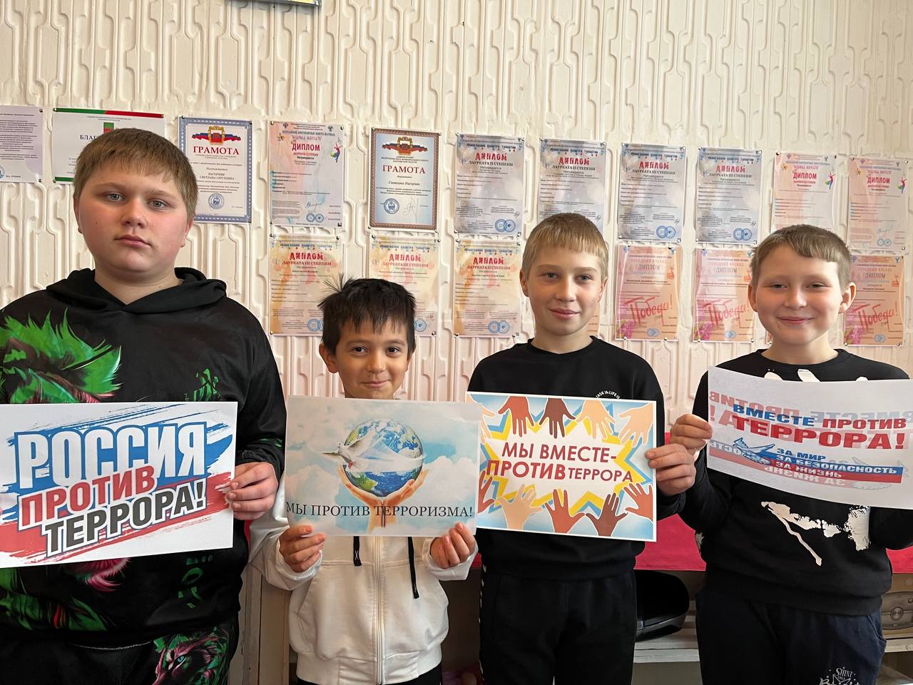 Беседа «Россия против террора» в Новгородковке