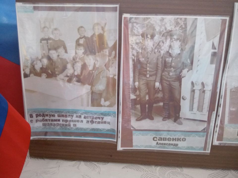 15 февраля — День вывода советских войск из Афганистана