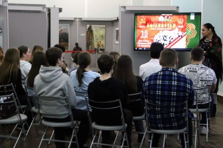 «Афганистан – наша память и боль»