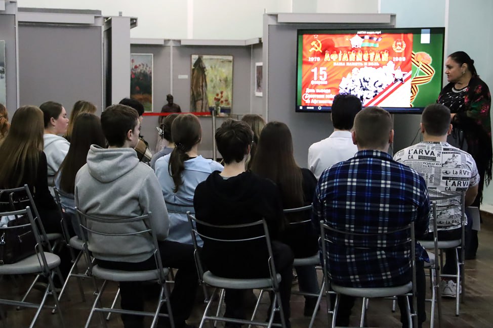 «Афганистан – наша память и боль»