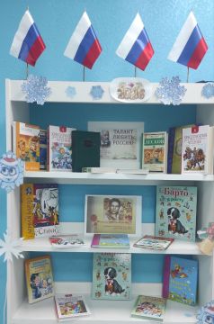 В честь юбилеев двух . прославленных