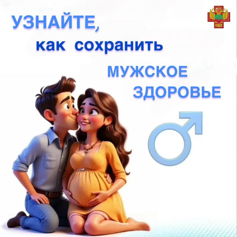 ������� ���� �������� ��������?�: ������ �� ��������� ������, ����� ����� �������� �������������� ����������� �����������