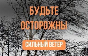 ��������: ��������� �����!