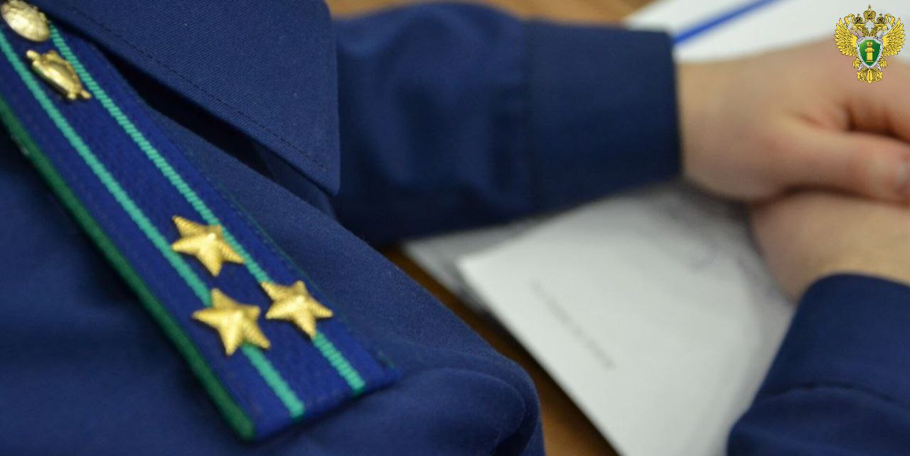 Интернет-призывы к нарушению территориальной целостности обернулись штрафом для жительницы Мелитополя