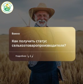 ��������� �������!. �������� � ������ ����� ��������� ������������ ��� ������������� ������� ��������������������� �������������������