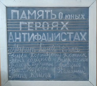 ���������� ����� ������� ������