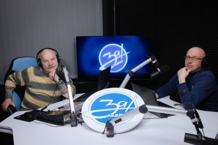 Слушайте программу «Маленькая пятница» на «За!Радио»