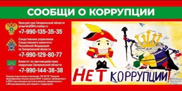 ����������� �������� � ���-������������ ������������� �������� ���������� ��������� ������