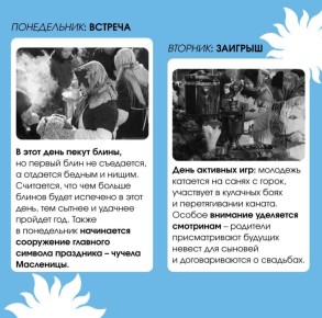 ��������� � ���� �� ����� ������� ����������