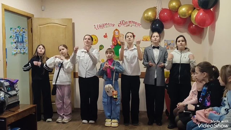 Встречай народ, Масленица идёт!