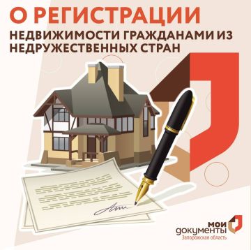 ��� ����������� ������������ � ����������� ������� ��������� ��������������� ���������� ��������� ����������� ����������