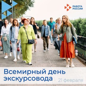 ��������� ���� ������������: ������� ������������� ��������� � ��������� �������!