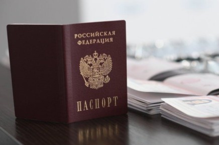 Паспорт требует замены? Не откладывайте на потом!