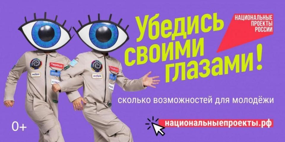 ������ ��������: ��������� ������ ���������� ������ ����������!