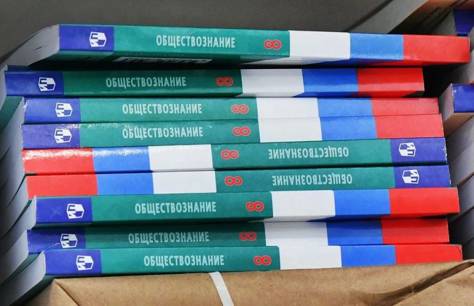 �������������� �������� �� �������� ��������� 8-� �������