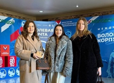 ЗАГС Мелитополя стал частью праздничной программы фестиваля «Народные гуляния»