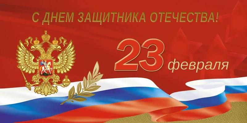 ������� ���� �������, ��������� ������!