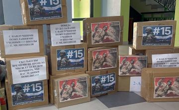 Кадеты Росгвардии из Мелитополя собрали гуманитарную помощь для бойцов на передовую