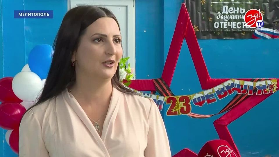 Праздничный концерт ко Дню защитника Отечества состоялся в 11-й школе Мелитополя