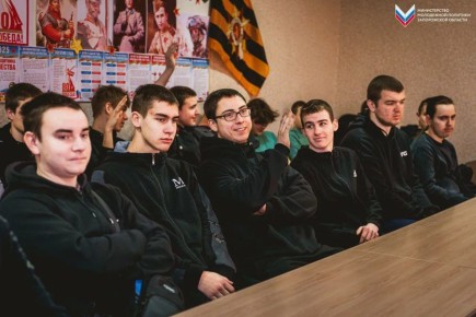 В Запорожской области стартовал проект для молодежи «Патриоты Юга»