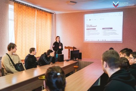 В Запорожской области стартовал проект «Патриоты Юга»