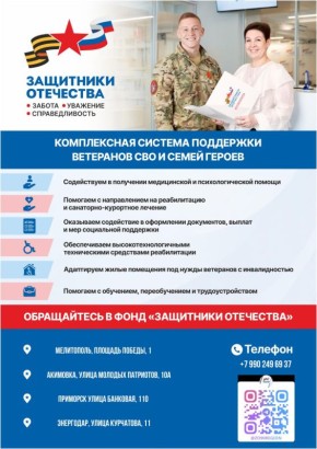 ����������� ������ ����� ���������� ��������� ��������� ���� ����������� � ����������� �������