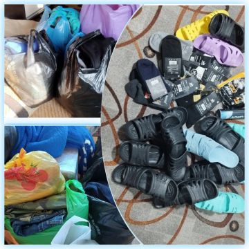 ������ �� ���������. ����� � ����� ���������� ���������� � �� ���������� ����� ��������� �������������� ����� � ������ � ��������� �� ������������ ��������� ������� ���, ����� ��� �91 � 92 �. ��������� (��� �3)...