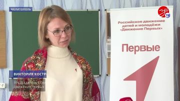 Кулинарное состязание студентов-поваров «Золотой венчик Первых» состоялось в Мелитопольском индустриальном колледже