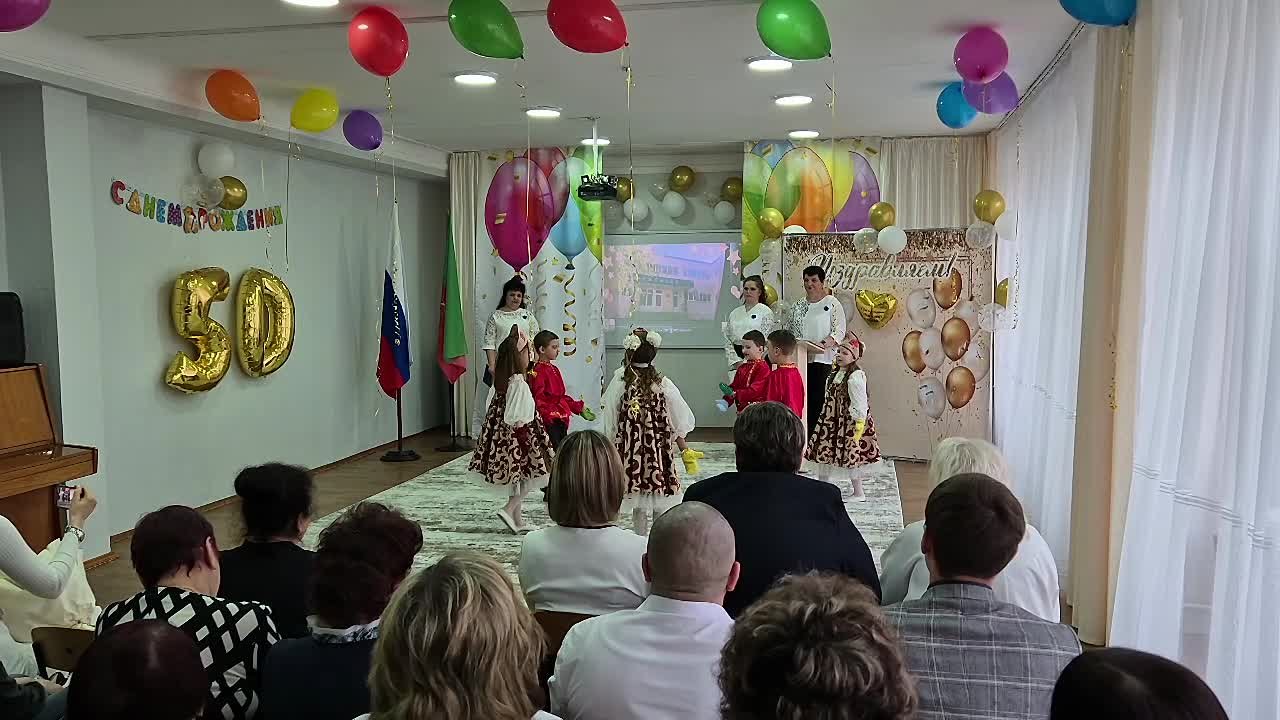 Детский сад «Василёк» в г. Мелитополь сегодня отмечает юбилей — 50 лет со дня основания