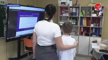 � ���������� ������� ��� ���������� ��������� ������