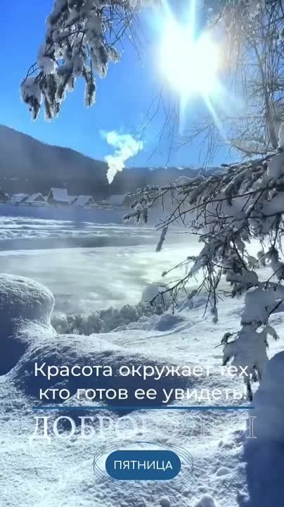 ������� ����, ������� ������������!!!