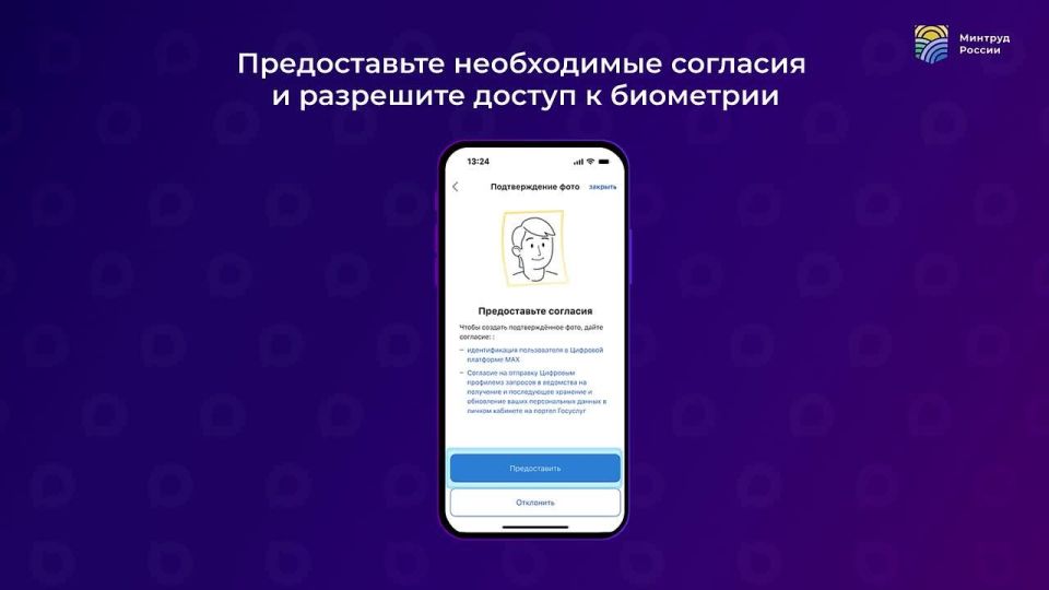 ����������� ������ ����� ����� � ������������ ���