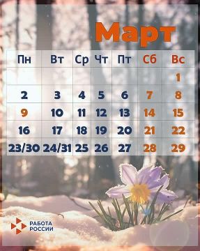 �� ��������� ���� � �����, �������� � ����������� ���� ������ �� ���, ������ ��� ������ �� ��������� ������ ������������ �����! ������ ������ ����, ��� ���������� �������, � ������ ����������� ��������� � �������������...