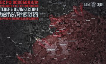 Два майора: #Cводка на утро 2 марта 2026 года