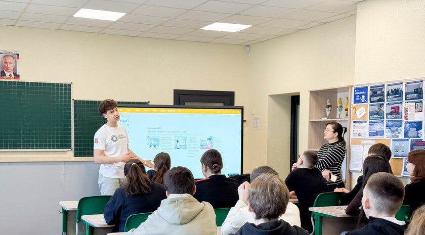 Молодежи из Мелитополя рассказали о практическом применении нейросетей