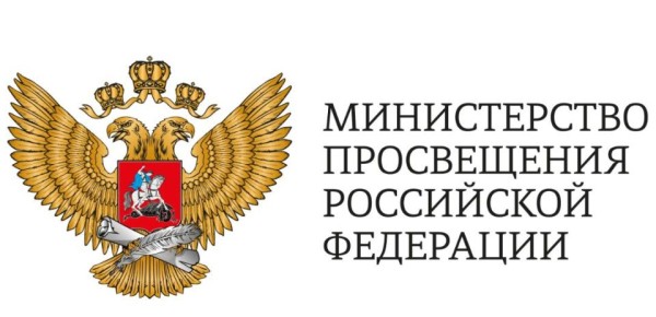 Министр просвещения России Сергей Кравцов: Девятиклассники с 2027-2028 учебного года будут сдавать устный экзамен по истории