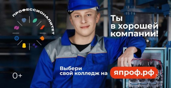 Сергей Золотарёв: Уважаемые жители городского округа Мелитополь!