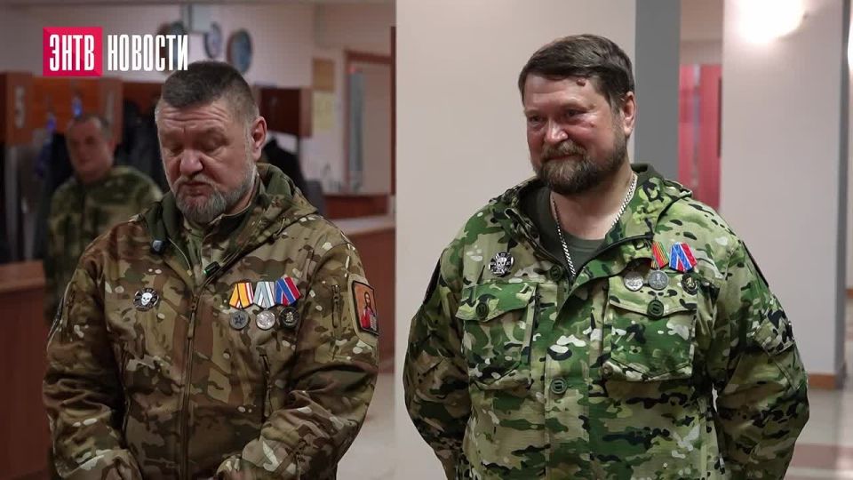 На Запорожской АЭС состоялась встреча с семьями участников специальной военной операции