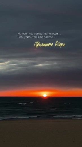 ������ ����! ������ ����� ����� ���� � ����� �����������!